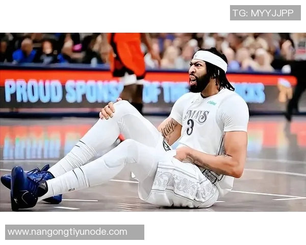 独行侠交易安东尼戴维斯或将创下体育史上最大价差纪录